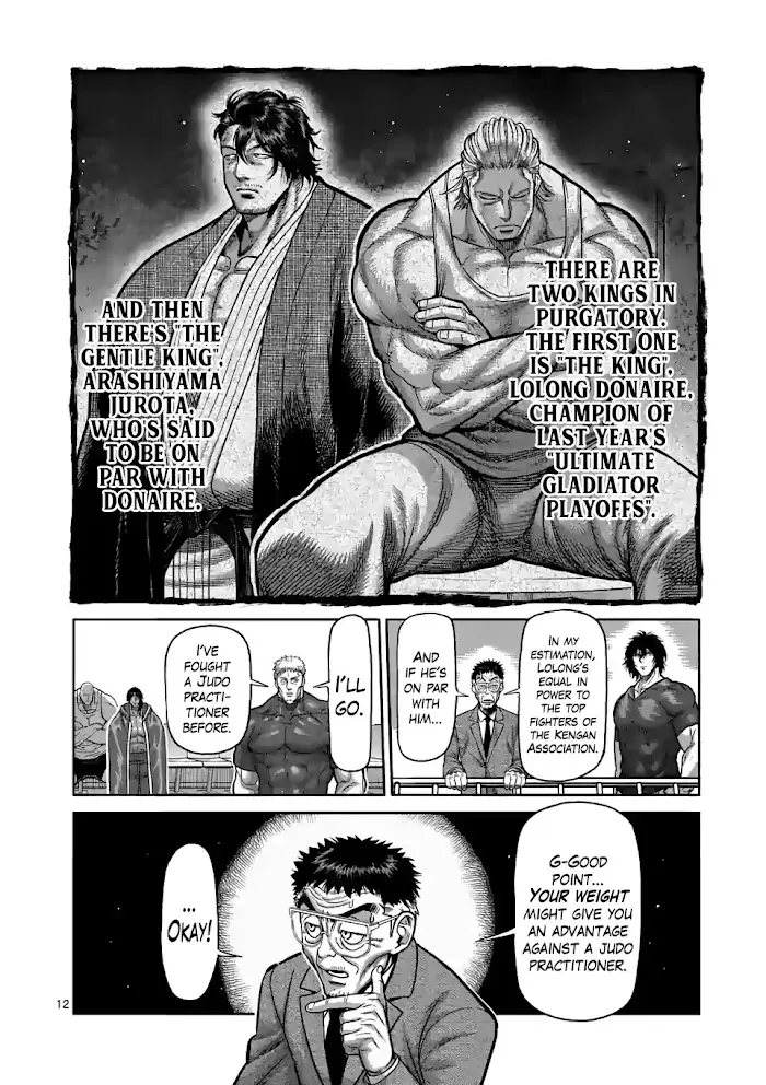 Kengan Omega Chapter 97 image 12_optimized